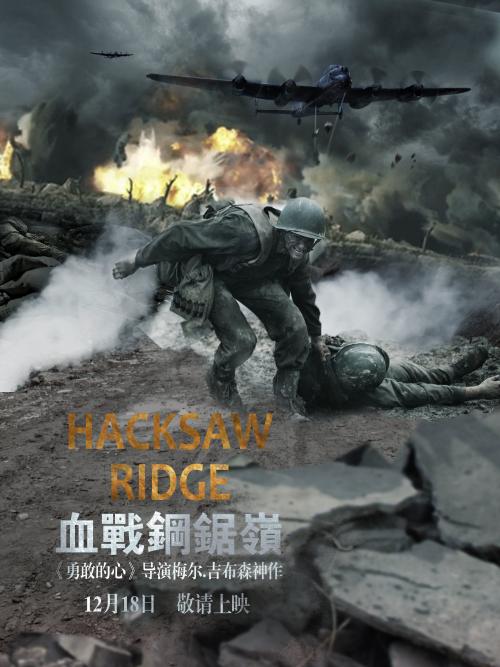 不动产权证照片2020宗地面积